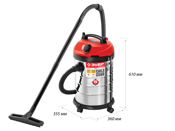 Пылесос строительный, ПУ-30-1400 М3, модель М3-30, 30 л, 1400 Вт, сухая и влажная уборка, корпус из нержавеющей стали, розетка до 2000Вт ЗУБР