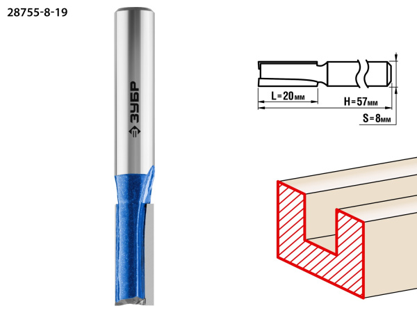 8x19мм, хвостовик 8мм, фреза пазовая прямая с нижними подрезателями ЗУБР