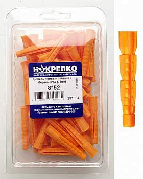Дюбель универсальный с бортом 8х52 (100 шт) НАКРЕПКО