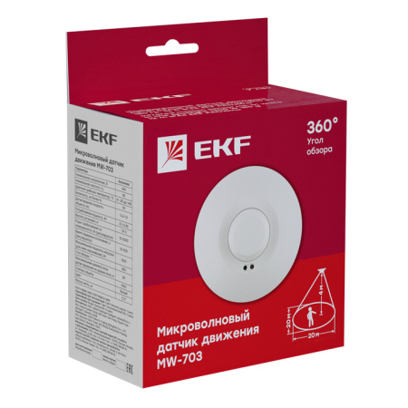 Микроволновый датчик движения бел, 1200Вт 360гр, до 20м IP20 MW-703 PROxima EKF