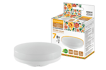 Лампа светодиодная GX53-7 Вт-230 В-4000 К-Э, h=26 мм, Народная TDM