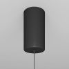 Подвесной светильник LED 10Вт Черный IP20 Pendant P022PL-L10B Technical Maytoni