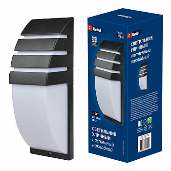 Св-к св/д уличный накладной 40W/E27 IP65 черный UUL-S41A Uniel