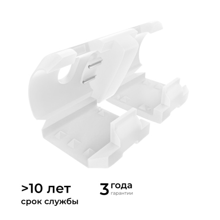 09-148 Комплект (10шт) коннекторов для прямого соединения светодиодной ленты COB 220В-driverless, 240д/м арт.10-110/111/112 Apeyron