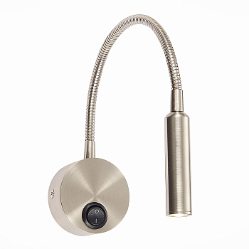 Светильник настенный Никель/Никель LED 1*3Вт 3000К ST653.131.01 ST LUCE