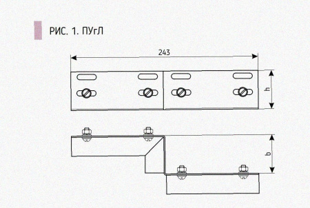 Соединитель-переходник ПУгП200х100 УХЛ1, оцинкованный лист S1,5