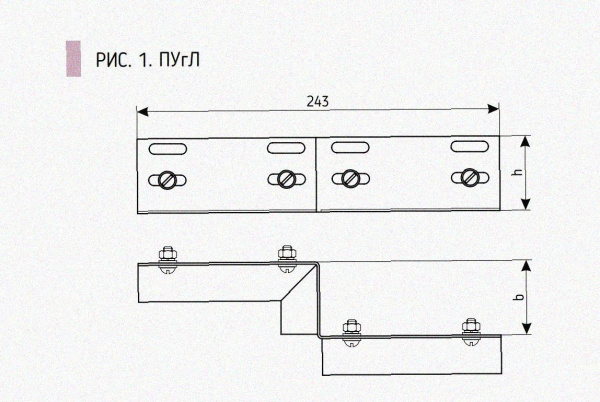 Соединитель-переходник ПУгП200х100 УХЛ1, оцинкованный лист S1,5