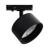 16-74 Светильник трековый, однофазный, под лампу, 230В/50Гц, GX53, max 20Вт, IP20, Φ83х45х101мм, черный, пластик, с адаптером, лампа в комплект не вхо