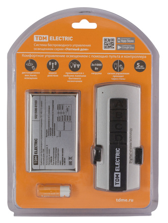 Комплект для беспроводного управления освещением ПУ1-МK-3 (3 канала) "Уютный дом" TDM