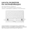 06-131 Панель светодиодная встраиваемая безрамочная FLP, 32Вт (24Вт+8Вт), 230В/50Гц, 2720лм, 6500К, IP20, 225х225х21мм, квадрат, 3 режима с... APEYRON