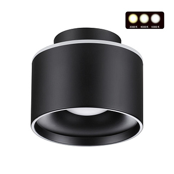 Св-к накл.с перекл.цв.темп.IP20 LED 3000К/4000К/6000К 12W вниз+3W вверх черн GIRO NOVOTECH