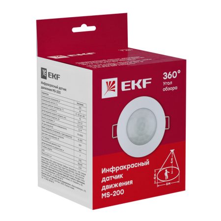 ИК датчик движения встраиваемый 800Вт 360гр, до 6м IP20 dd-ms-200 EKF