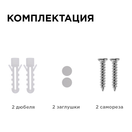 28-10 Светильник светодиодный герметичный 18Вт, 230В/50Гц, 1440Лм, 6500К, IP65, Ф175х55мм, круг, матовый, белый APEYRON