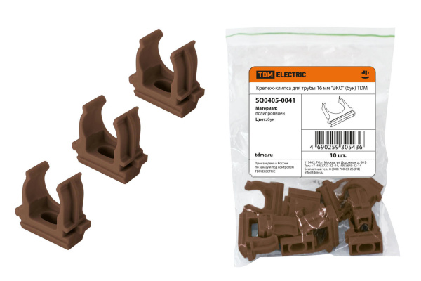 Крепеж-клипса для трубы 16 мм (1шт) "ЭКО" (бук) TDM