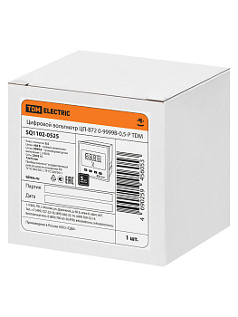 Цифровой вольтметр ЦП-В72 0-9999В-0,5-Р TDM