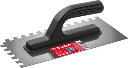 Мастер 130х270мм, 10х10 мм, гладилка штукатурная зубчатая нержавеющая с пластиковой ручкой ЗУБР