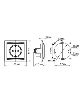 Розетка 2П+З 16А 250В с защ. шт. шоколад "Лама" TDM