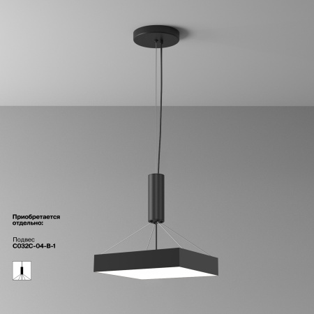 Потолочный светильник LED 45Вт Черный IP20 Ceiling & Wall C032CL-45W4K-SQ-B Technical Maytoni