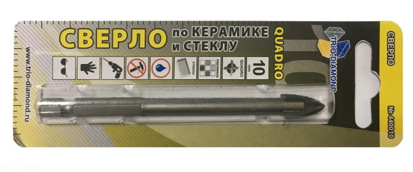 Сверло по керамике и стеклу квадро 10мм 440010 Trio-Diamond