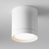 Потолочный светильник 1*GX53 15Вт Белый IP20 Ceiling & Wall C086CM-GX53-MRD-W Technical Maytoni