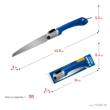 ПОХОДНАЯ 9 ножовка для быстрого реза сырой древесины, 205 мм ЗУБР
