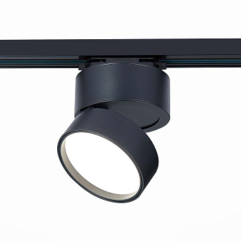 Светильник трековый Черный LED 1*14Вт 4000К 1 100Lm Ra>90 120° IP20 D104xH128 170-240В ST651.446.14 ST LUCE