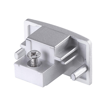 Заглушка торцевая для однофазного трехжильного шинопровода IP20 серебро NOVOTECH