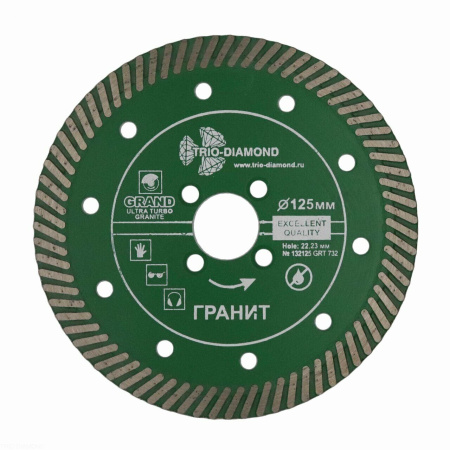 Диск алмазный отрезной ультра 125*22,23 Турбо серия Grand hot press Гранит GRT732 Trio-Diamond