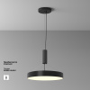 Потолочный светильник LED 45Вт Черный IP20 Ceiling & Wall C032CL-45W3K-RD-B Technical Maytoni