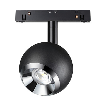 Трековый св-ник для низков.шинопровода IP20 LED 4000K 10W 48V FLUM черн/хром NOVOTECH