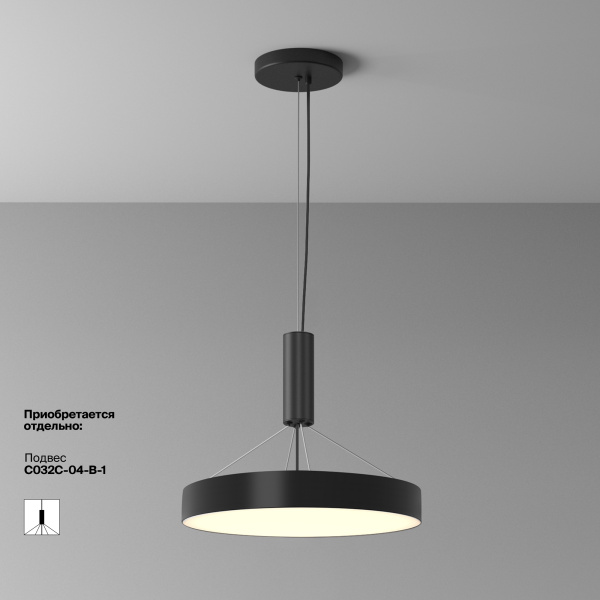 Потолочный светильник LED 45Вт Черный IP20 Ceiling & Wall C032CL-45W3K-RD-B Technical Maytoni