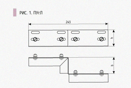 Соединитель-переходник ПУгП 50х80 УТ1,5 (правый), горячее цинкование,S1,5