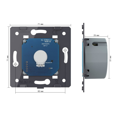 Сенсорный выключатель 1 клавиша (механизм) Livolo