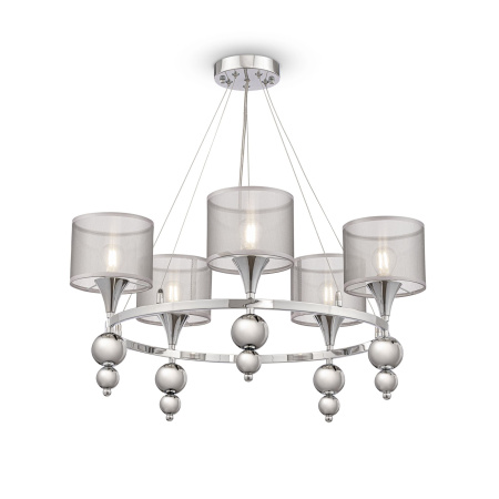 Люстра 5*E14 40Вт Хром IP20 Lauren FR5093PL-05CH Freya