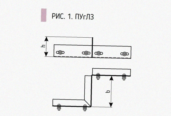 Соединитель-переходник замковый ПУгЛЗ 100х65 УХЛ1, оцинкованный лист S1,5