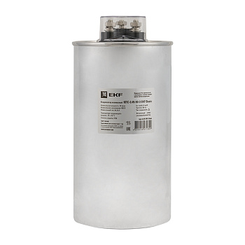 Конденсатор косинусный КПС-0,45-50-3 Basic EKF