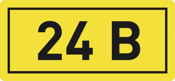 Наклейка "24В" (10х15мм) PROxima EKF Наклейка "24В" (10х15мм) PROxima EKF