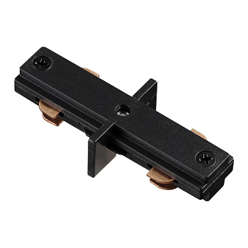 Соединитель внутренний с токопроводом черный NOVOTECH