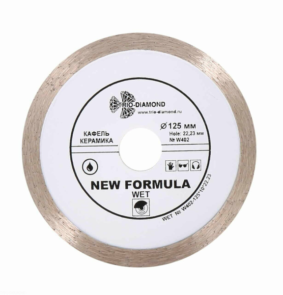 Диск алмазный отрезной 125*22,23 Сплошной W402 Trio-Diamond