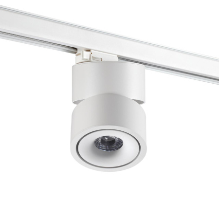 Трехфазный трековый св/д св-к IP20 LED 15W 4000K 1300Лм 100-265V белый GRODA NOVOTECH