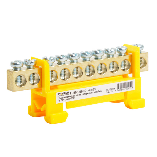 Шина "PE" на изоляторе STEKKER 6*9 тип "стойка" на DIN-рейку 10 выводов, желтый, LD556-69-10