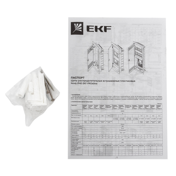 Основание слаботочного щита "Nova" (с монт, платой) 5 габарит IP40 PROxima EKF