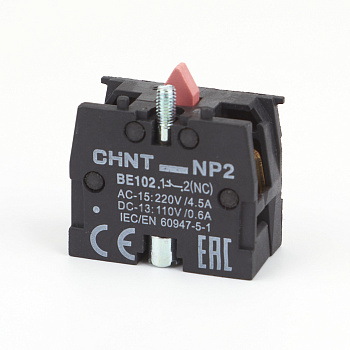 Блоки контактные NP2-BE102,1НЗ (R) CHINT