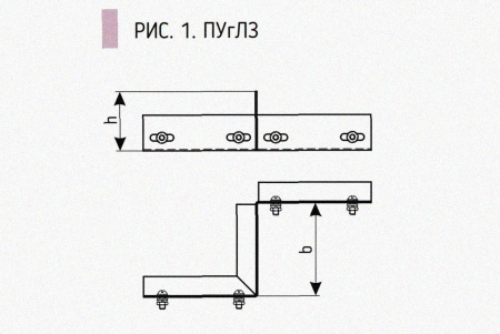 Соединитель-переходник замковый ПУгПЗ 200х80 УТ1,5 (правый), нержавеющая сталь, S0,8