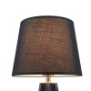 Настольная лампа 1*E27 60Вт Черный IP20 Calvin Table Z181-TL-01-B Maytoni