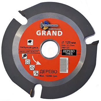 Диск пильный для УШМ 125*22,23*3T 540125 Trio-Diamond