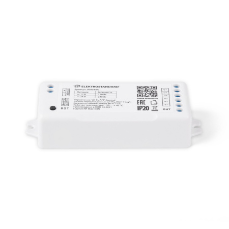 Умный контроллер для светодиодных лент dimming 12-24 В IP20 (a055256) Elektrostandard