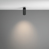 Потолочный светильник LED 12Вт Черный IP20 Ceiling & Wall C053CL-L12W4K-W-B Technical Maytoni