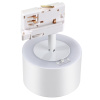Трехф.трек.св-к с перекл.цв.темп.IP20 LED 3000К/4000К/6000К 12W вниз+3W вверх бел GIRO NOVOTECH