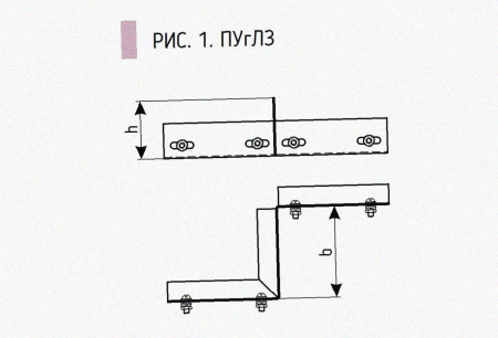 Соединитель-переходник замковый ПУгПЗ 200х50 УТ1,5 (правый), оцинкованный лист S1,5
